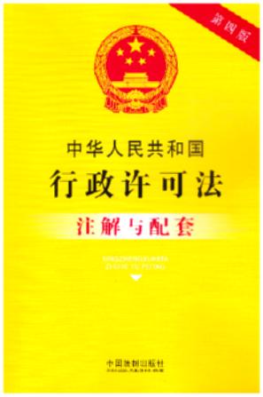 25.A񹲺͇(gu)Sɷעcסİ桿