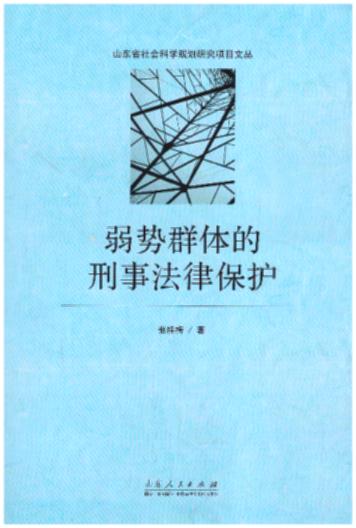 Ⱥw·ɱo