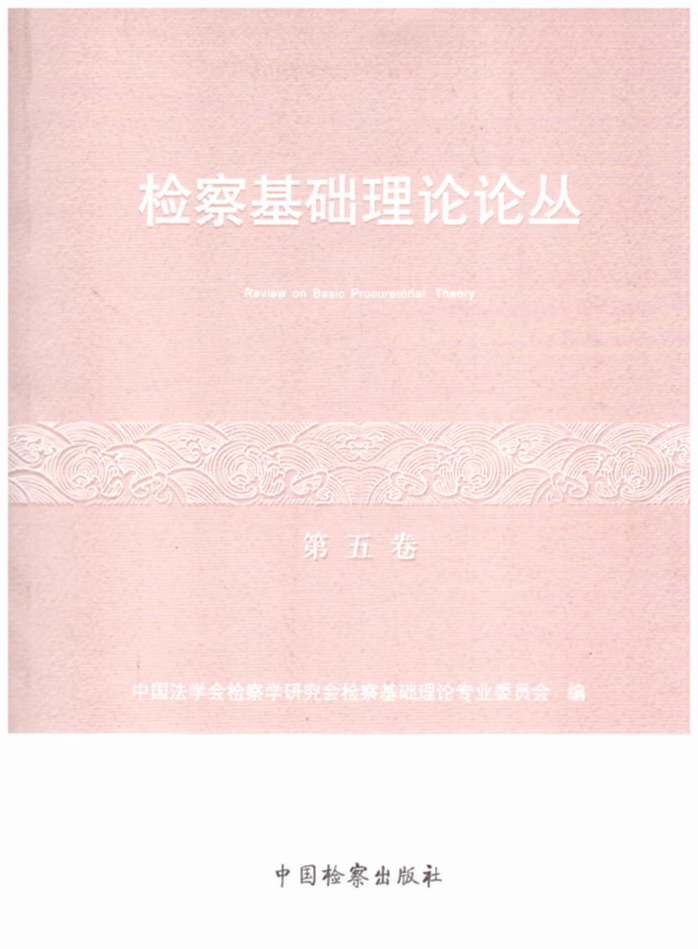 zA(ch)ՓՓ)