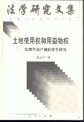 ʹÙ-҇Ӯa(chn)wϵо
