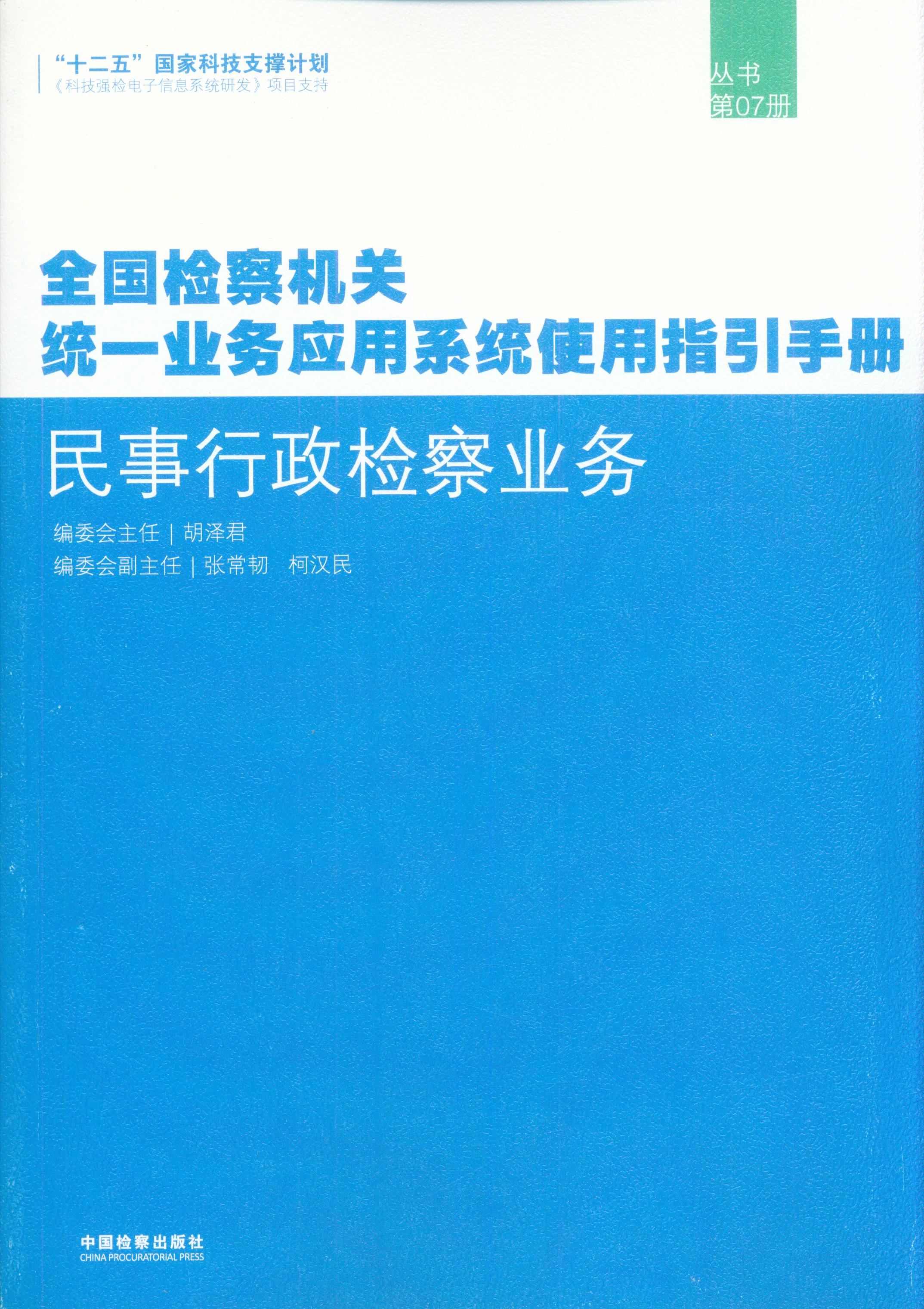zI(y)(w)(7)ȫzC(j)P(gun)y(tng)һI(y)(w)(yng)ϵy(tng)ʹָփ