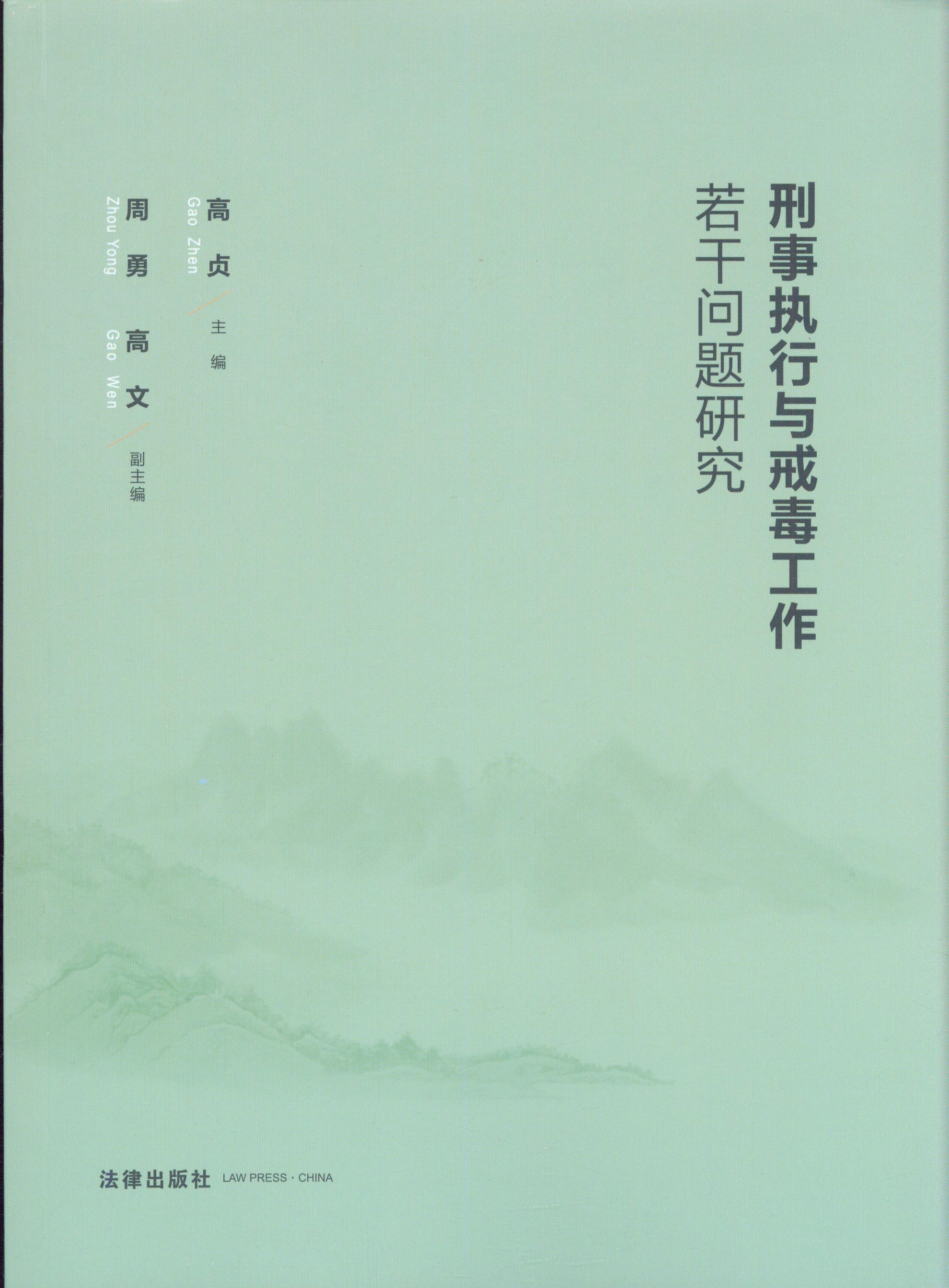 c䶾Ɇ}о