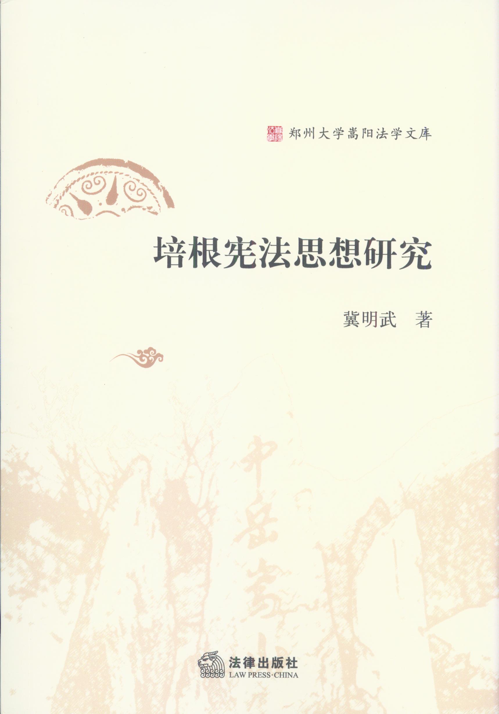 ˼о