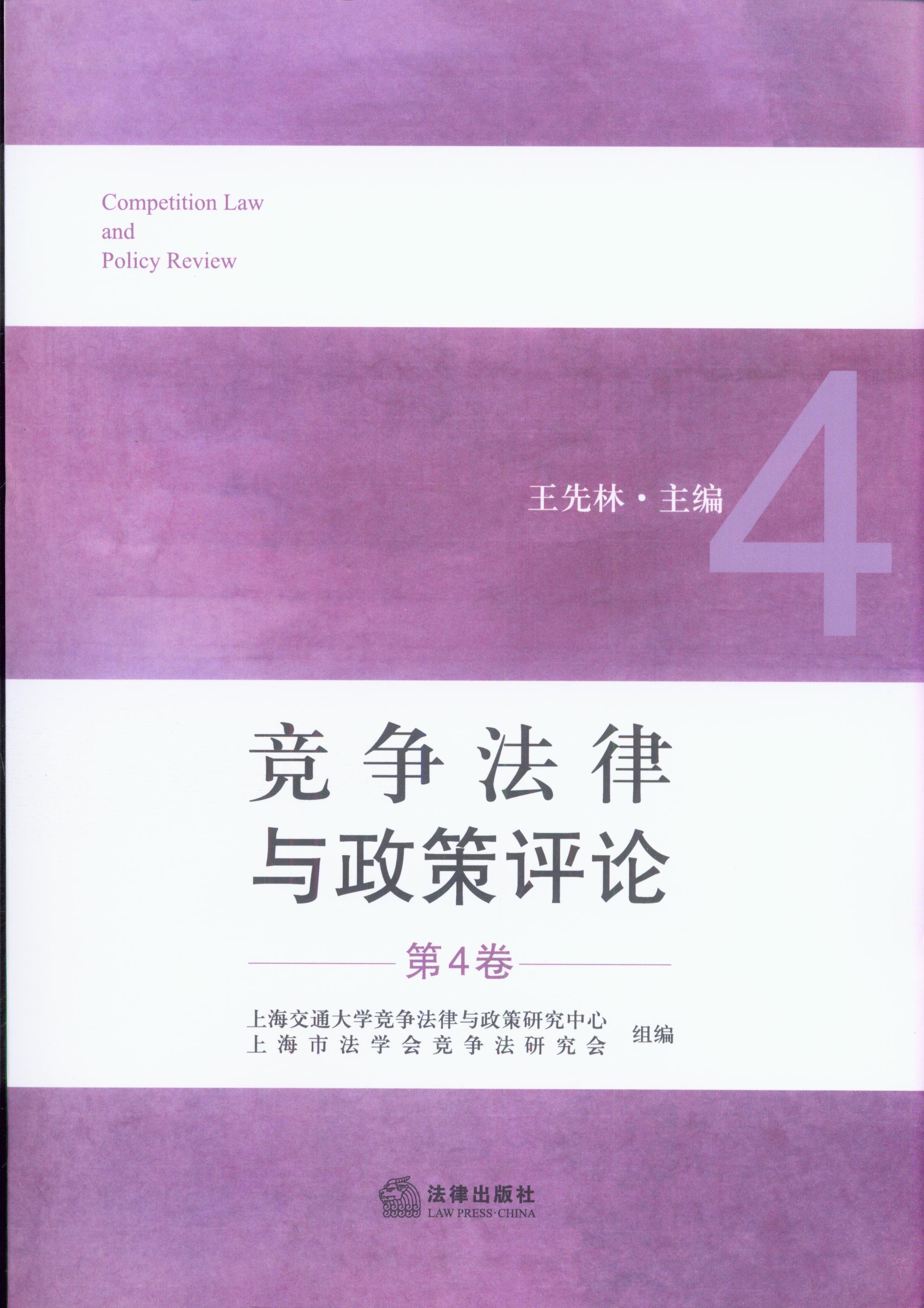 (jng)(zhng)cu(png)Փ(4)