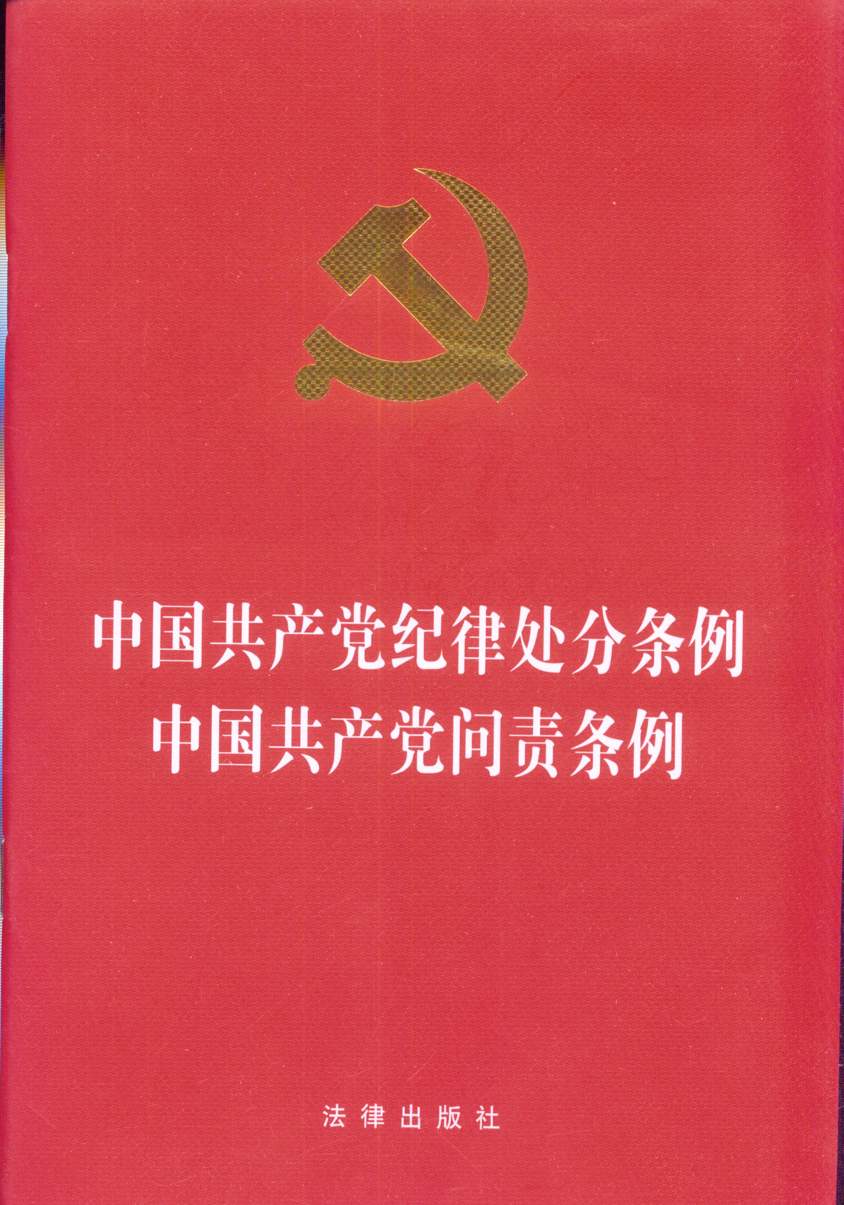 Ї(gu)a(chn)ho(j)̎֗lЇ(gu)a(chn)h؟(z)l