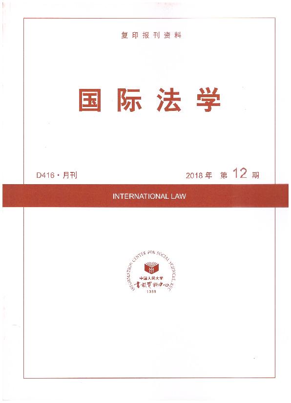 HW.201812(ӡY)