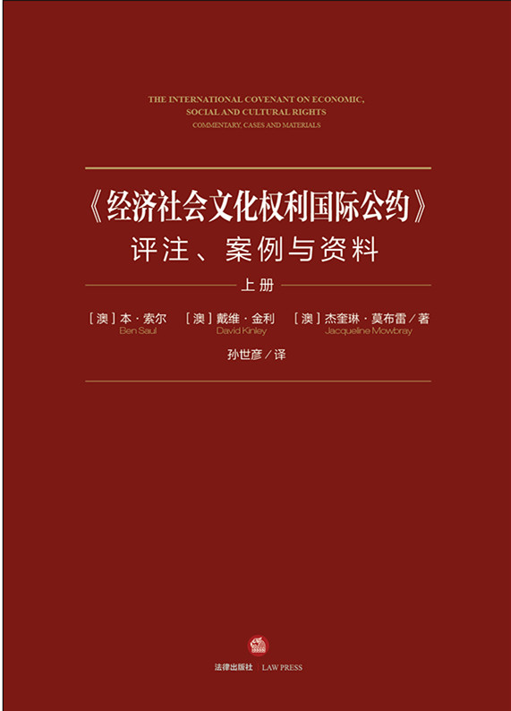 .(jng)(j)(hu)Ļ(qun)Hsu(png)עcYϣȫ2(c)