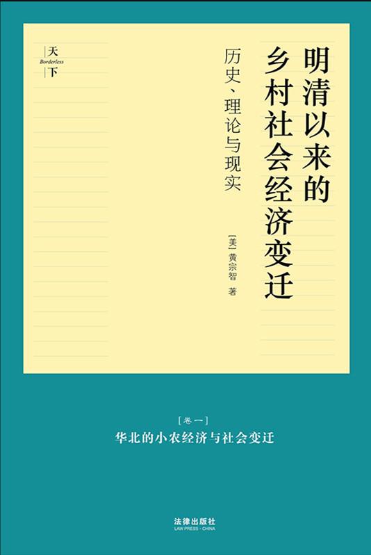.·ԁl(xing)(hu)(jng)(j)׃wvʷՓcF(xin)(sh)3(c)