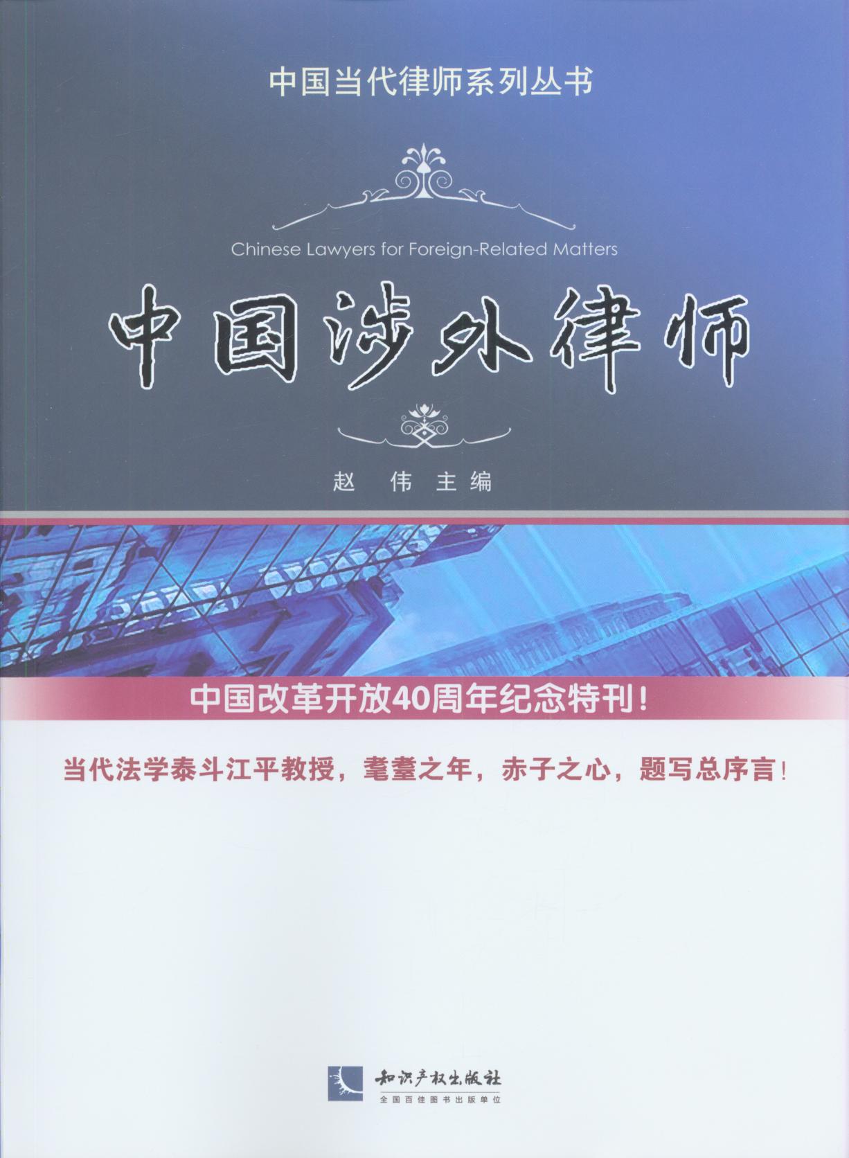 ЇɎhӢģЇɎϵЅ