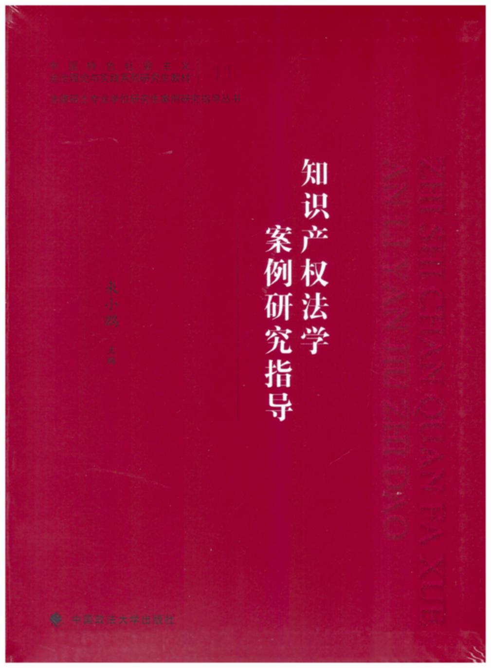 ֪Ra(chn)෨Wоָ