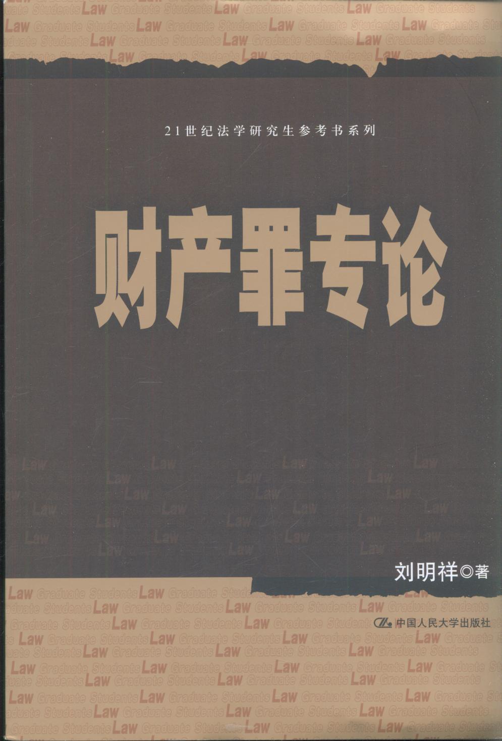 ؔa(chn)Փ/21oWоϵ