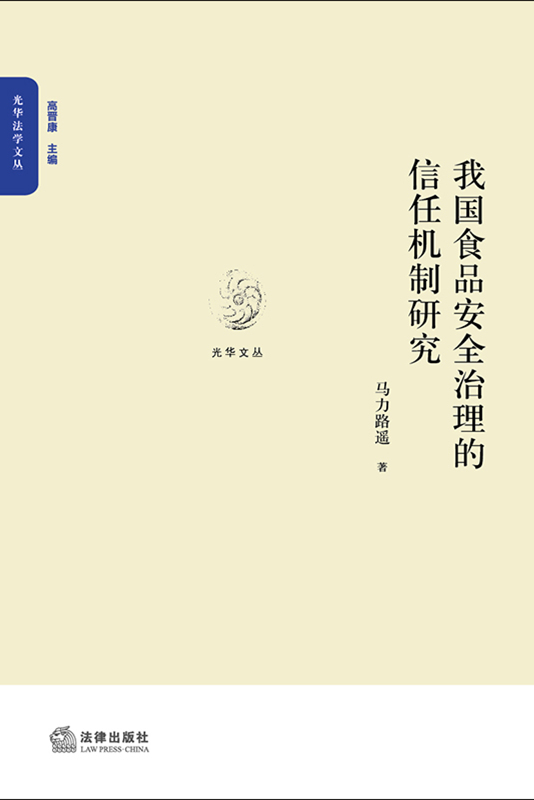 ҇ʳƷȫΙC(j)о