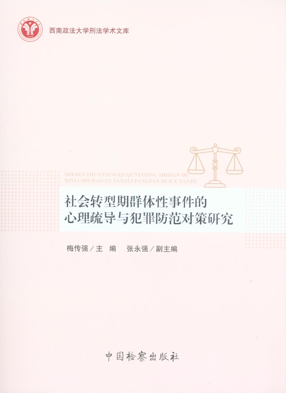 D(zhun)Ⱥw¼茧cо