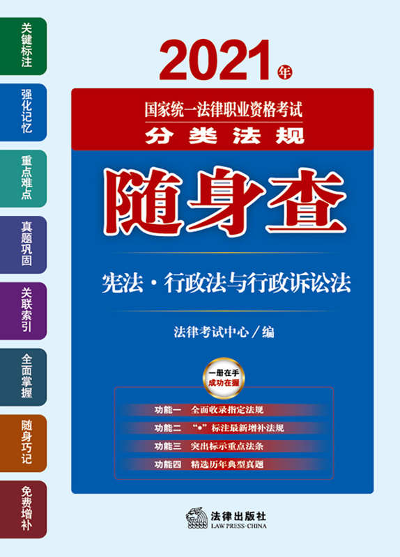 .2021ҽy(tng)һI(y)YԇҎ(gu)S飨ȫ8ԣPIע ӛ cyc }얹 P(lin) ȫ