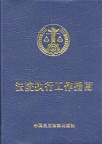 Ժ(zh)йָ
