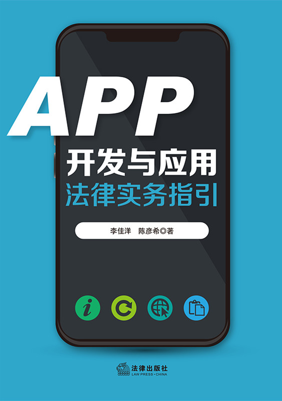APP_lc÷ɌָAPISDKɌ.Ϣo.VLU