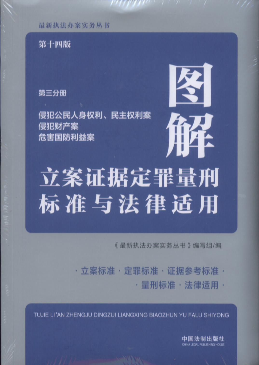 DC(j)̘˜cmãַַؔaΣ永ʮİ棬փԣ