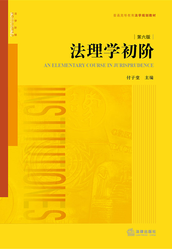 .W(xu)A棩P(gun)ڷW(xu)ɺͷεĻ֪RW(xu)ՓA(ch)