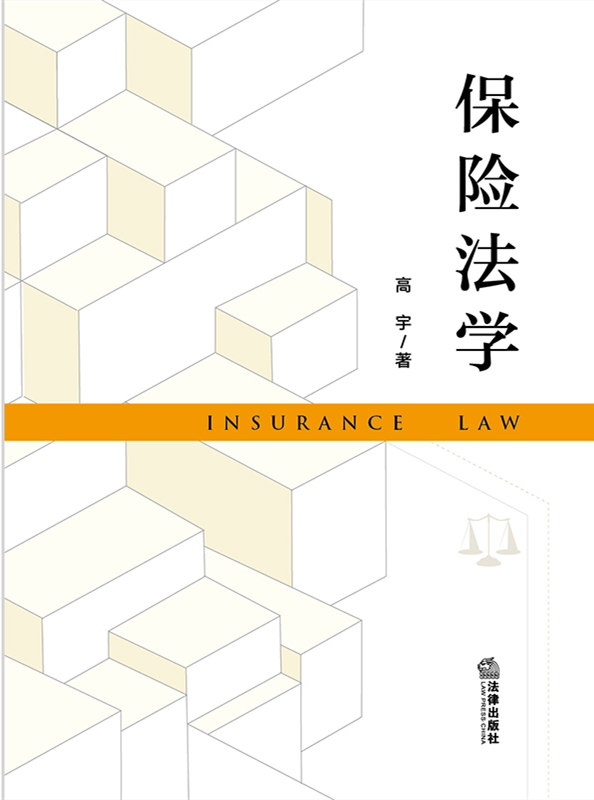 .UW(xu)