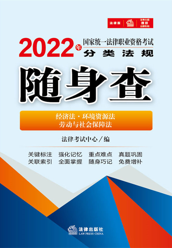 .2022ҽyһIYԇҎS飺·h