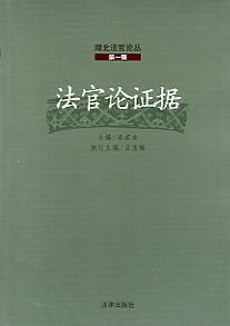 ՓC(j)(1݋)(Փ)