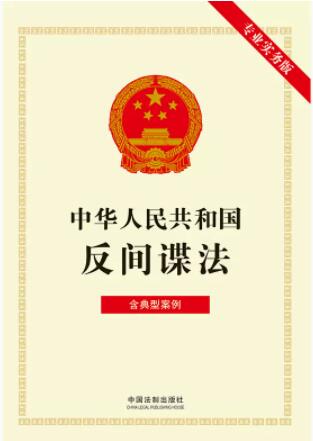 ڶ桿΅f(xi)̹P(gun)Ҏ(gu)W(xu)(x)փ(c)