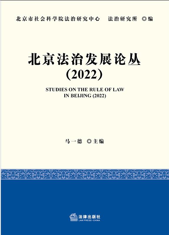 ΰlչՓ2022