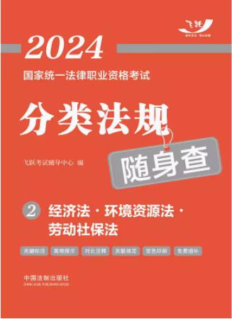 2024ҽyһIYԇҎS顪?hY