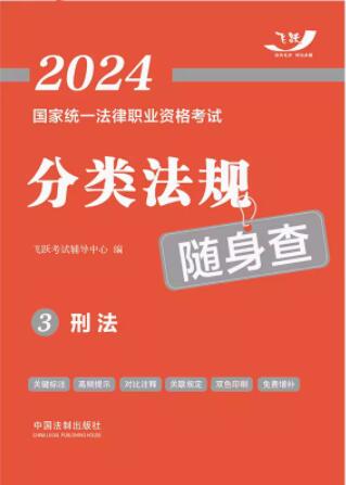 2024ҽyһIYԇҎS顪̷2024w