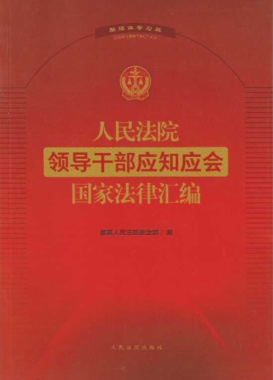 ԺI(lng)(do)ɲ(yng)֪(yng)ҷɅR