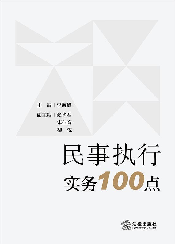 Ќ100c