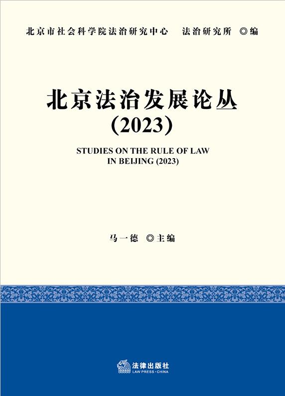 ΰlչՓ2023