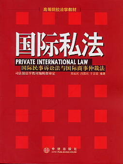 (gu)H˽-(gu)HVAc(gu)Hٲ÷(ߵԺУW(xu)̲)