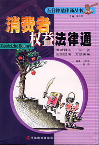 M(fi)ߙ(qun)淨ͨ(犷ͨ)