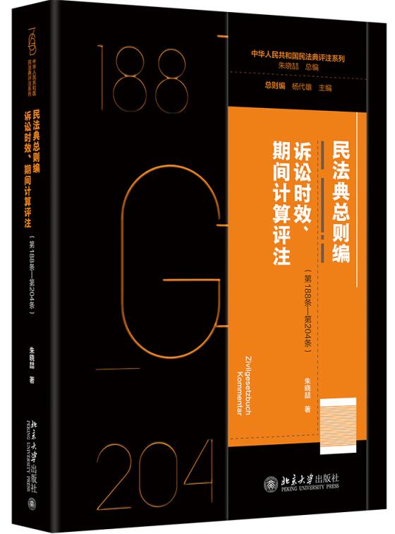 񷨵係t·VAr(sh)ЧgӋ(j)u(png)ע188l204l