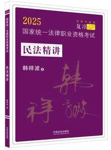 2025wS2025ؘ㣺n鲨񷨾v2025ҽyһIYԇ񷨾v