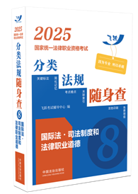 2025ҽyһIYԇҎS顪H?˾