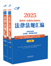 2025ҽyһIYԇɷҎRpɫԇ棩ȫɃԣ2025wS棬Ҏ