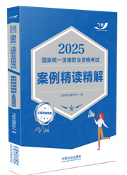 2025ҽyһIYԇx⣺^ͨð桾2025wS^
