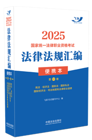 2025ҽyһIYԇɷҎRyһ2025wS&#8226;y