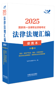 2025ҽyһIYԇɷҎRy2025wS&#8226;y