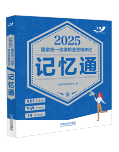 2025ҽyһIYԇӛͨ2025wSӛͨ