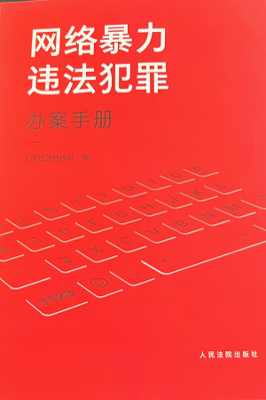 Wj`kփ