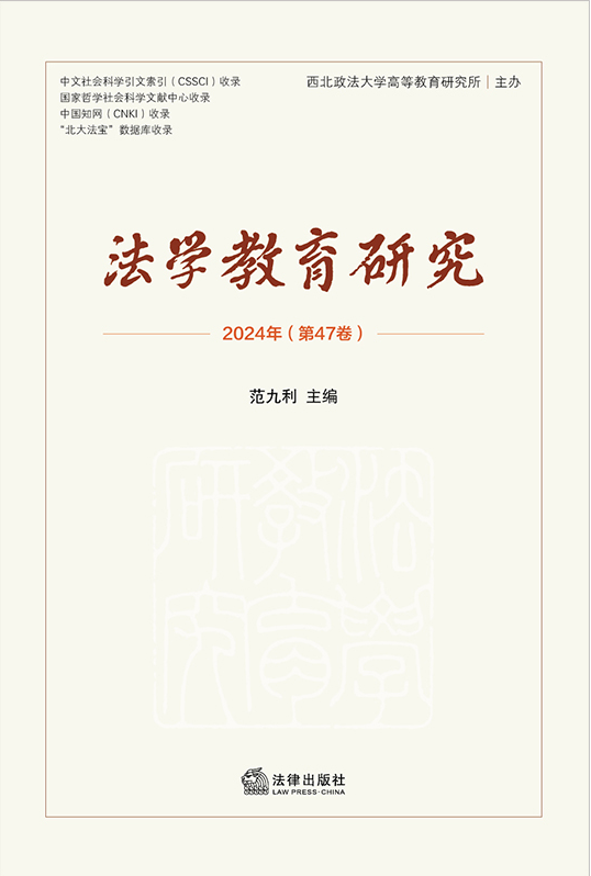 Wо202447