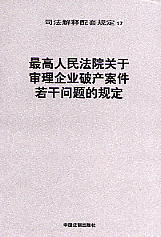 ԺPڌIƮaɆ}Ҏ(17)
