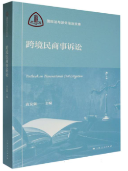 羳VA