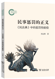 Px񷨵䡷еđPr
