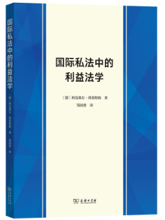 H˽е淨W