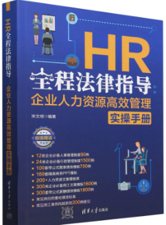 HRȫ̷ָ--IYԴЧ팍փ