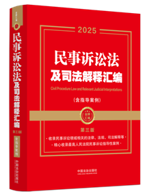 2025꡿ƅRVA˾ጅRָ(do)